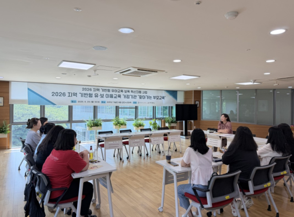 https://www.m-i.kr/news/articleView.html?idxno=1387617